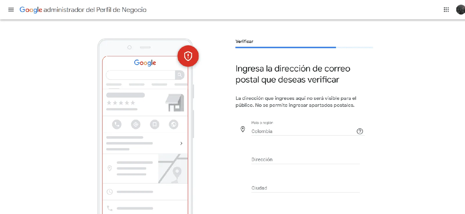 Google My Business